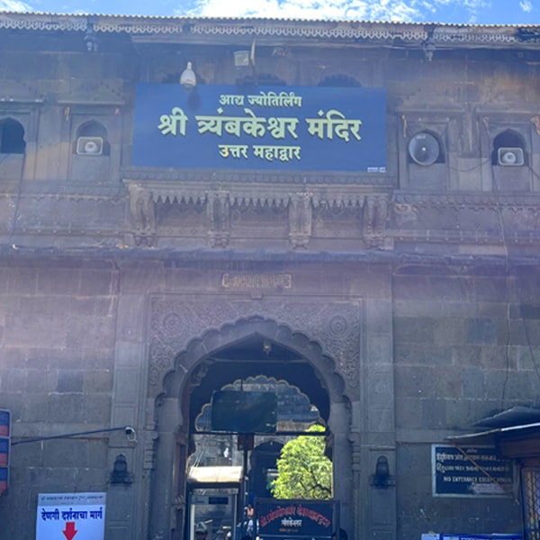 About the Trimbakeshwar Temple Significance