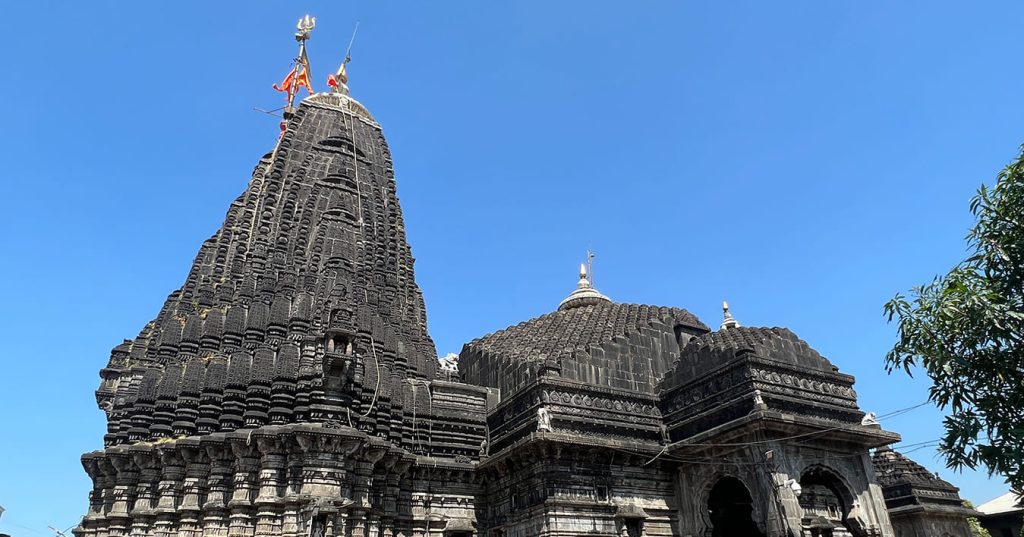 Trimbakeshwar Temple