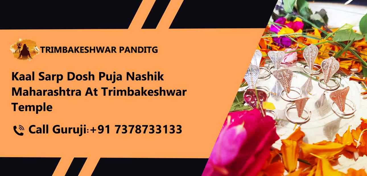 Kaal Sarp Dosh Puja Nashik Maharashtra At Trimbakeshwar Temple