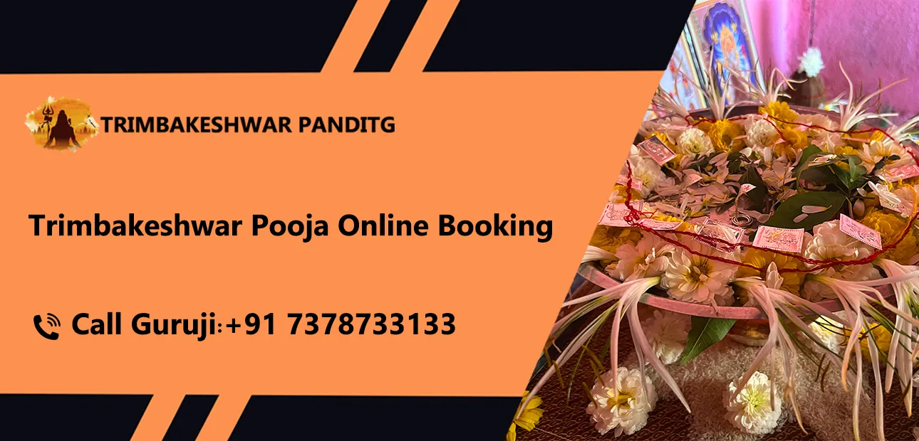 Trimbakeshwar Pooja Online Booking
