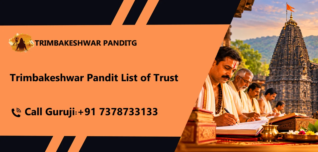 Trimbakeshwar Pandit List of Trust